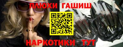 мяу мяу мука Заволжье