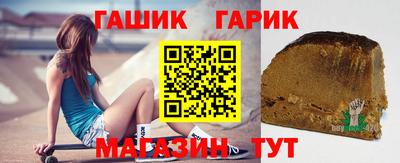 мяу мяу мука Заволжье