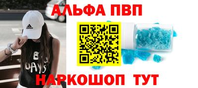 мяу мяу мука Заволжье