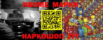 альфа пвп VHQ Жуковский