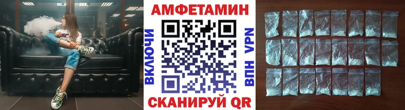 hydra вход  Назарово  Первитин кристалл  как найти закладки 