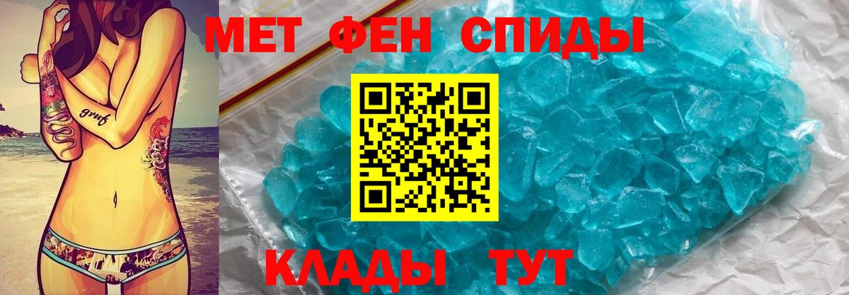 Назарово  КОКАИН  НБОМе  Кодеин  Альфа ПВП СК кристаллы  ГАШИШ  Меф кристаллы  Вход с VPN  МАРИХУАНА 