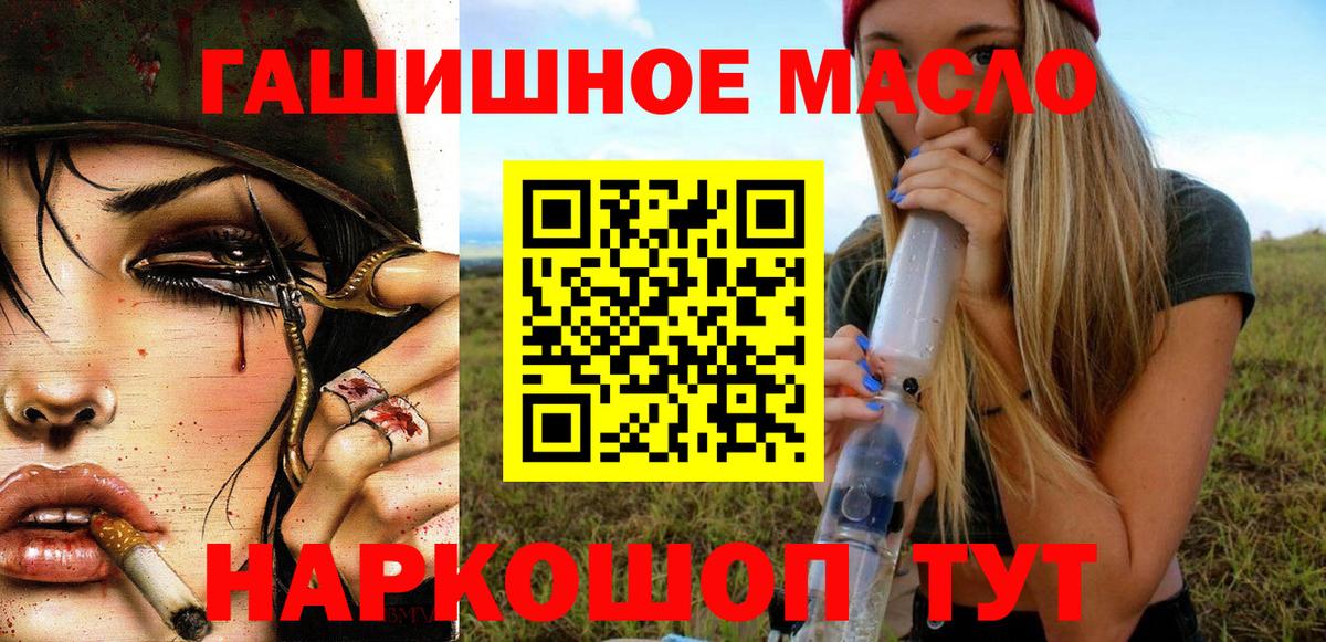 Дистиллят ТГК концентрат Назарово