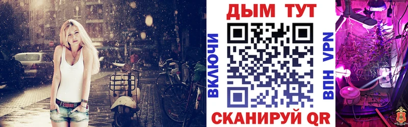 Марихуана VHQ  купить закладку  Назарово 
