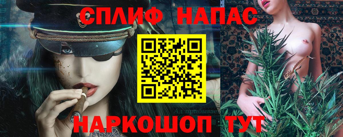 Каннабис гибрид  Шишки марихуана ГИДРОПОН  Конопля сатива  Конопля семена  Назарово 